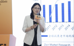 植物外泌体白皮书发布，国货抗衰迎来新纪元