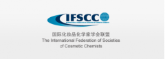 禾缇正式成为IFSCC金级会员 彰显国货品牌硬核实力