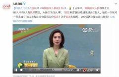 防脱洗发水是智商税？美国OHBT防脱洗发水效果如何？