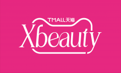 天猫Xbeauty彩妆竞技类直播综艺“彩妆带货王”公开招募