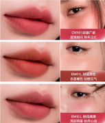 INTO YOU心慕与你新年限定礼盒丨一抹唇泥，点亮新年鸿运