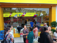 悠米驿店：一家正在重塑社区生活的便利店
