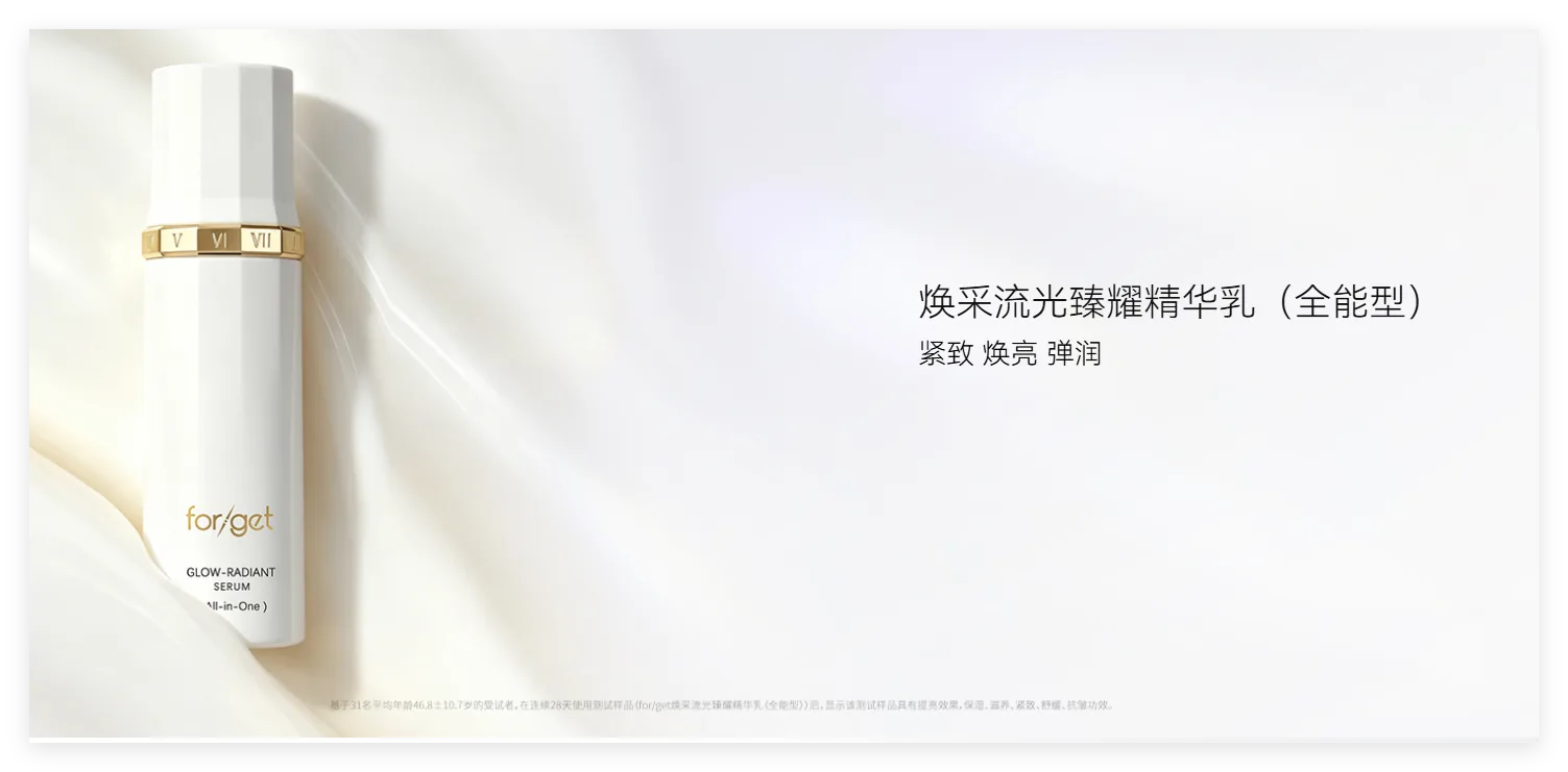 QQ20260826-103504.png